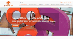 Desktop Screenshot of carobnitim.hr